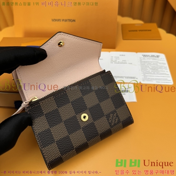 #���̺��� ���丰 ���� N61700-70