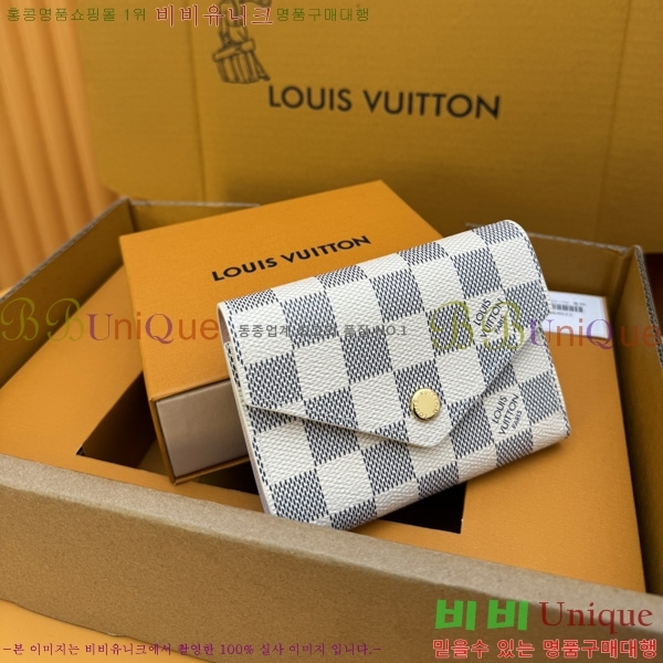 #���̺��� ���丰 ���� N64022-220