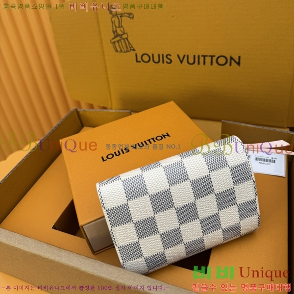 #���̺��� ���丰 ���� N64022-220