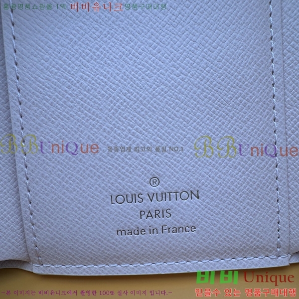 #���̺��� ���丰 ���� N64022-220