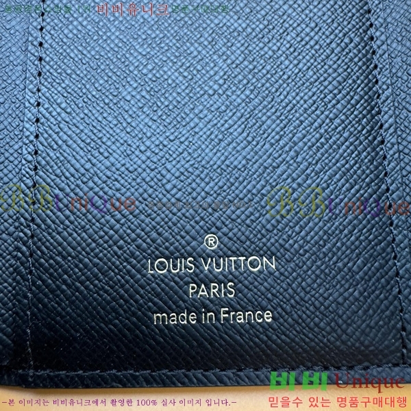 #���̺��� ���丰 ���� M81557-50