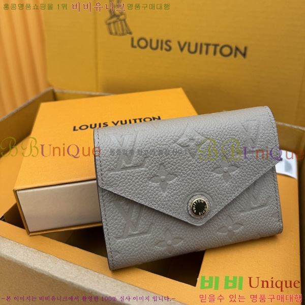 #���̺��� ���丰 ���� M82344-50