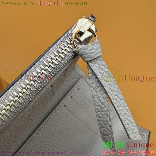 #���̺��� ���丰 ���� M82344-50