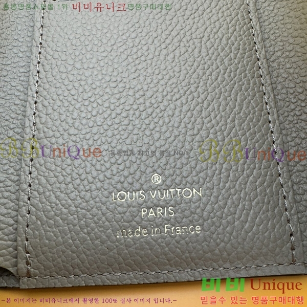 #���̺��� ���丰 ���� M82344-50