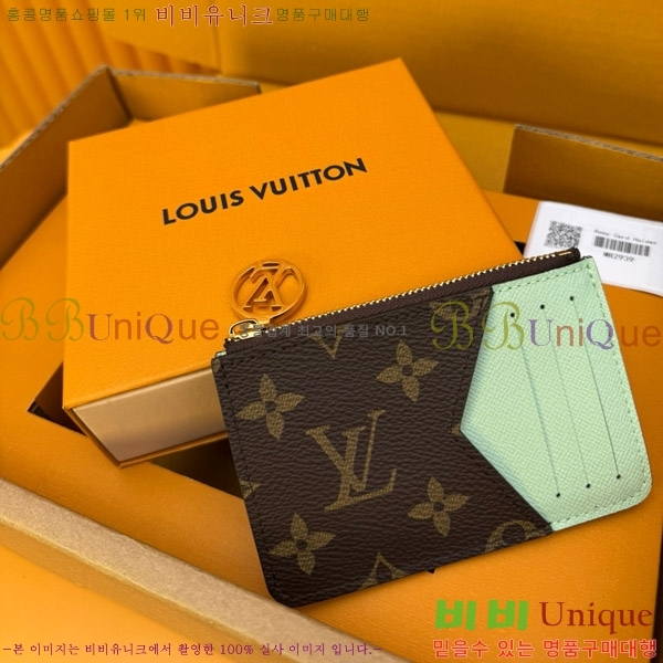 #���̺��� ���� ī�� Ȧ�� M82939-501