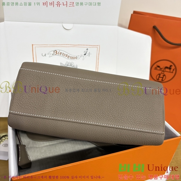 #�����޽� �̸� �޽����� H33990-503