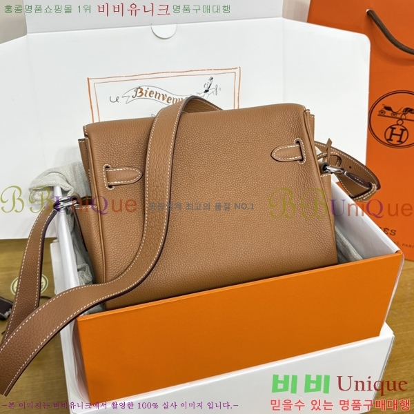 #�����޽� �̸� �޽����� H33990-505