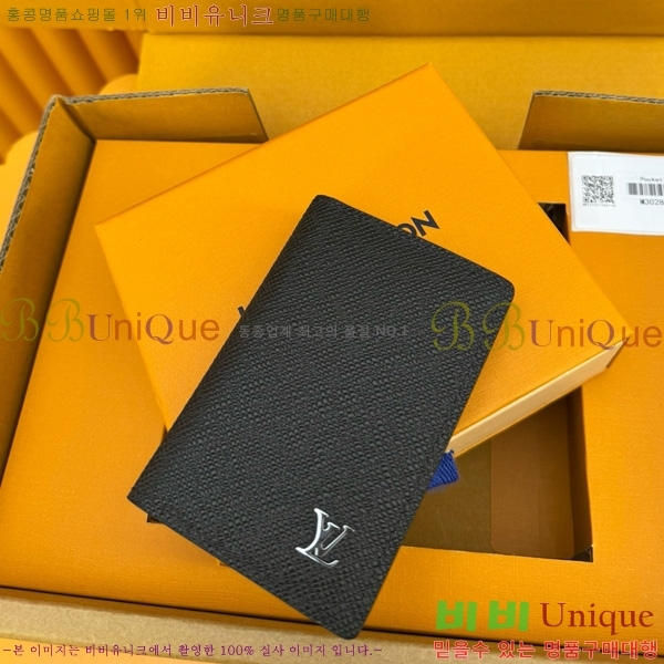 #���̺��� ���� ���ų����� M30283-50