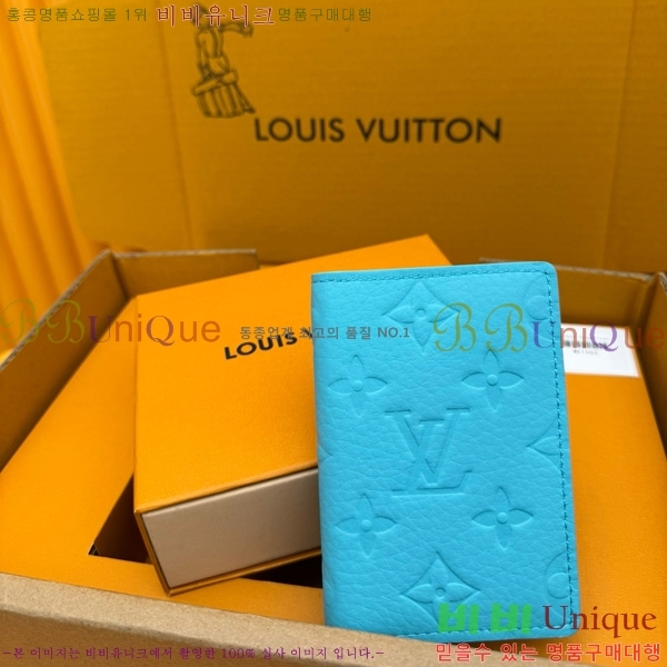 #���̺��� ���� ���ų����� M11502-503