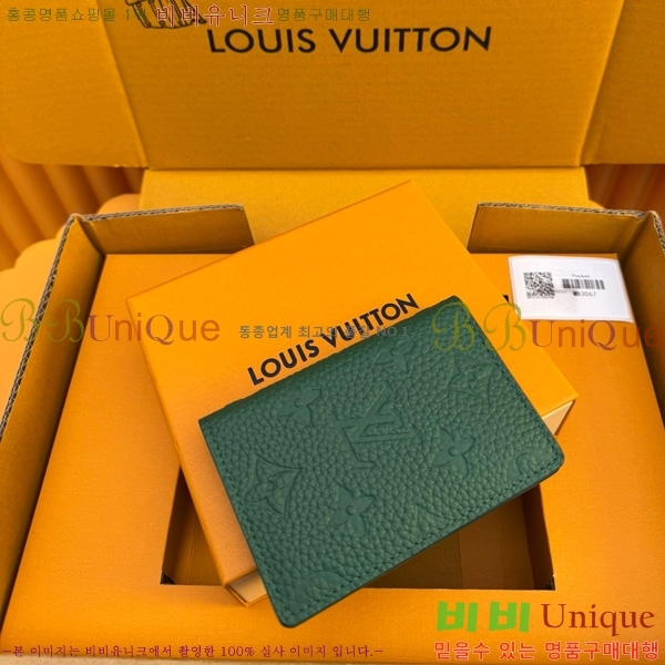 #���̺��� ���� ���ų����� M83067-502