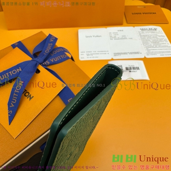 #���̺��� ���� ���ų����� M83067-502