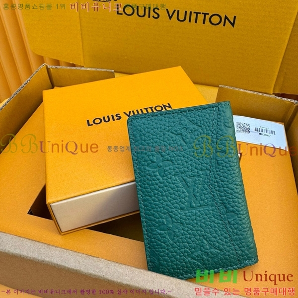 #���̺��� ���� ���ų����� M83067-502