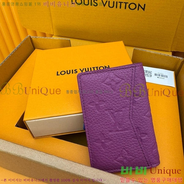 #���̺��� ���� ���ų����� M83069-501