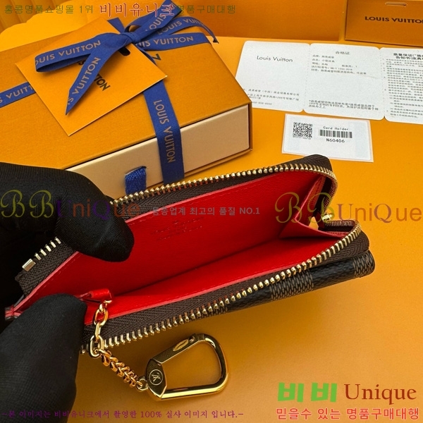 #���̺��� ���� ī�� ���� N60406-60