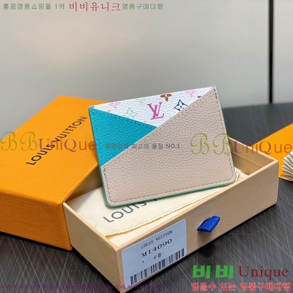 #���̺��� x ����ī�̴�ī�� ī�� Ȧ�� M14139-1