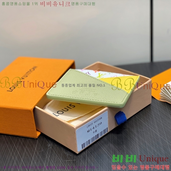 #���̺��� x ����ī�̴�ī�� ī�� Ȧ�� M14139-3