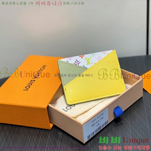 #���̺��� x ����ī�̴�ī�� ī�� Ȧ�� M14139-3