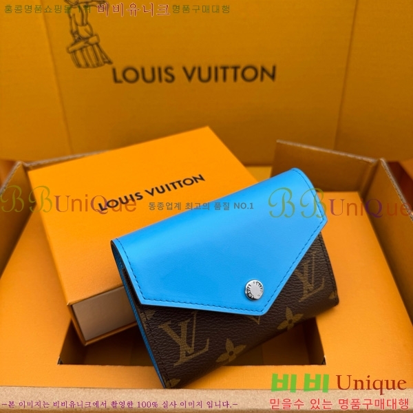 #���̺��� ���丰 ���� M12885-200