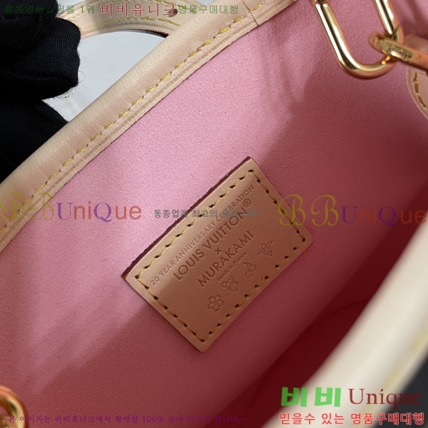 #���̺��� x ����ī�� ��ī�� ���� ��Ŷ ����� M13417-100