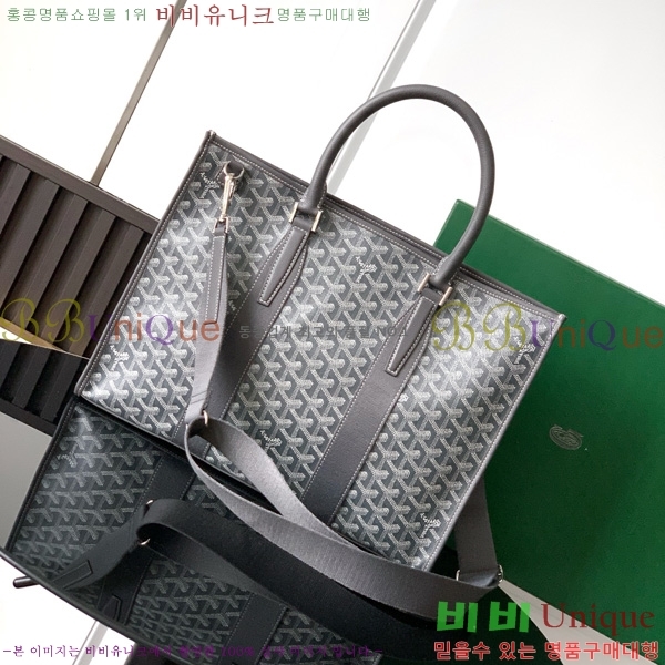 #���ߵ� �𸣹� ��ť��Ʈ ���̽� 06680-2