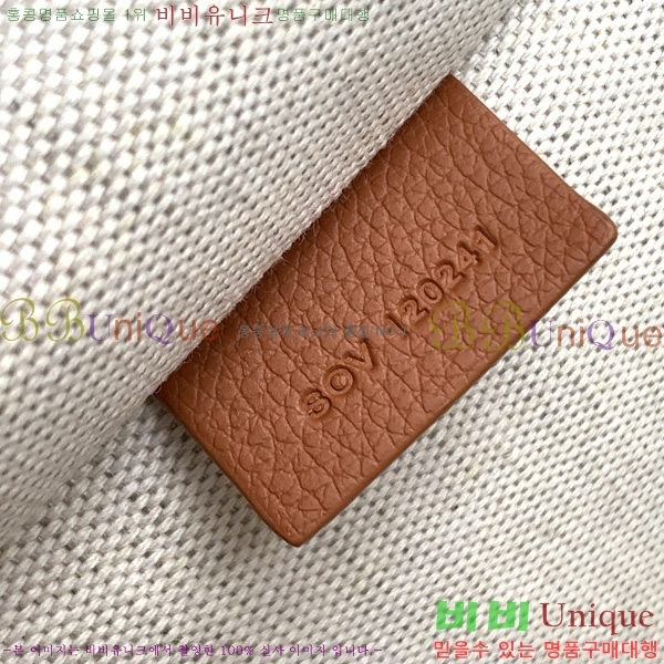 #���ߵ� �𸣹� ��ť��Ʈ ���̽� 06680-4