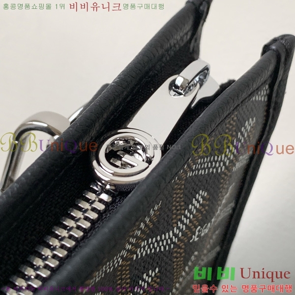 #���ߵ� �𸣹� ��ť��Ʈ ���̽� 06680-1