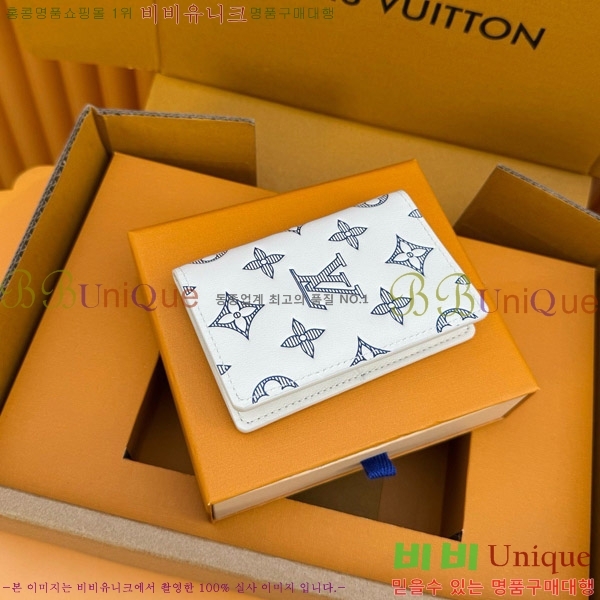 #���̺��� ���� ���ų����� M83377-150