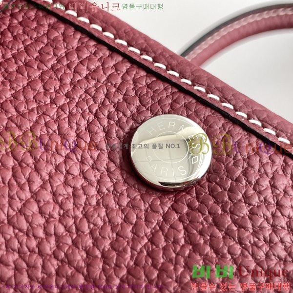 #�����޽� ������Ƽ �̴� 23cm HE886910-1