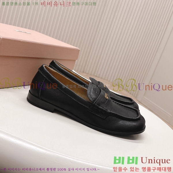 ���� �̿�̿� ���� 36MU254124-2