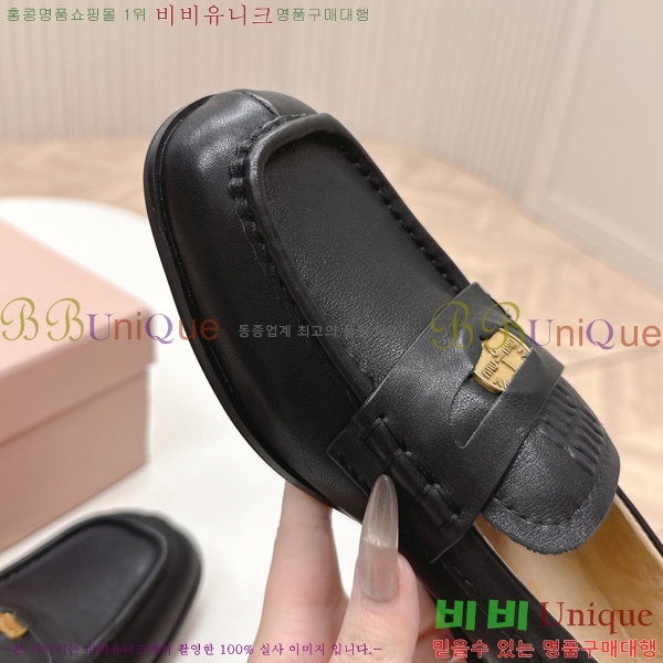 ���� �̿�̿� ���� 36MU254124-2