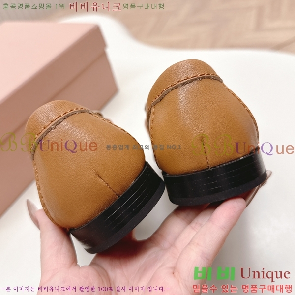 ���� �̿�̿� ���� 36MU254124-1