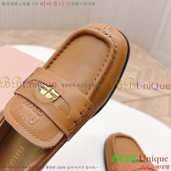 ���� �̿�̿� ���� 36MU254124-1