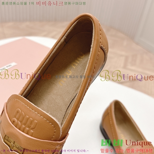 ���� �̿�̿� ���� 36MU254124-1