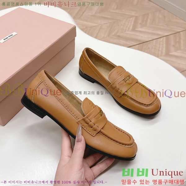 ���� �̿�̿� ���� 36MU254124-1