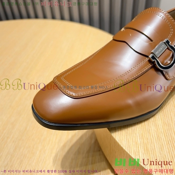 �䷹���� ���� FW655714-2