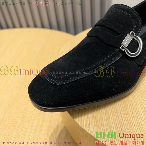 �䷹���� ���� FW655714-4