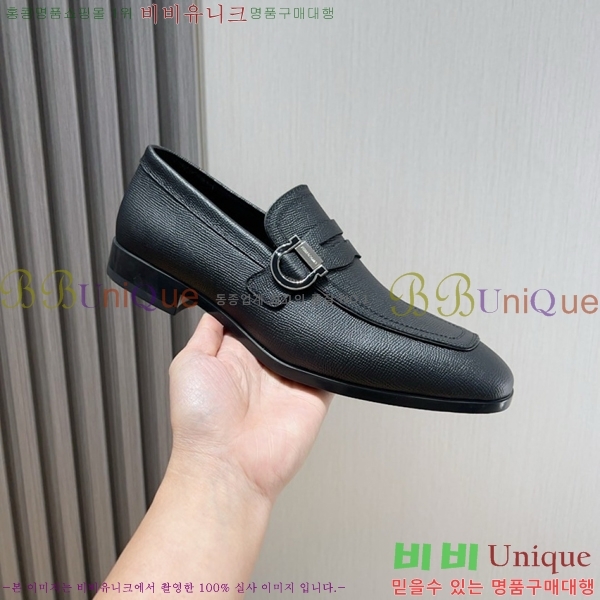 �䷹���� ���� FW655714-5