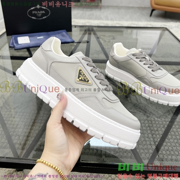 ���� ����� ����Ŀ�� PR57616-1