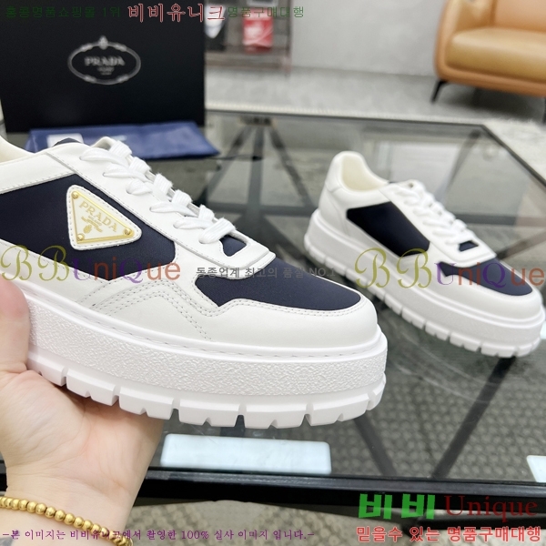 ���� ����� ����Ŀ�� PR57616-5