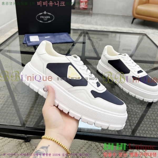 ���� ����� ����Ŀ�� PR57616-5