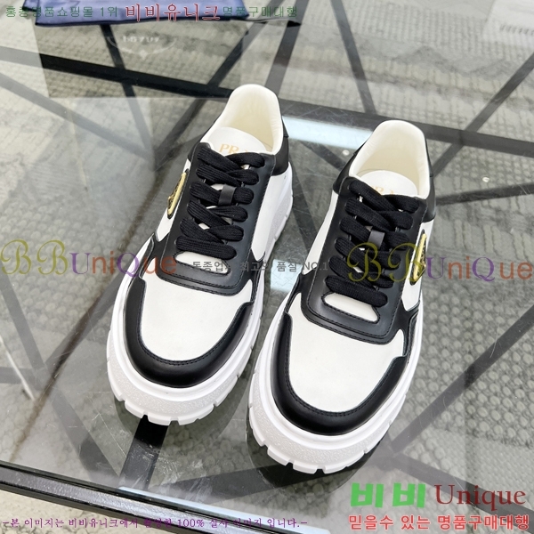 ���� ����� ����Ŀ�� PR57616-6