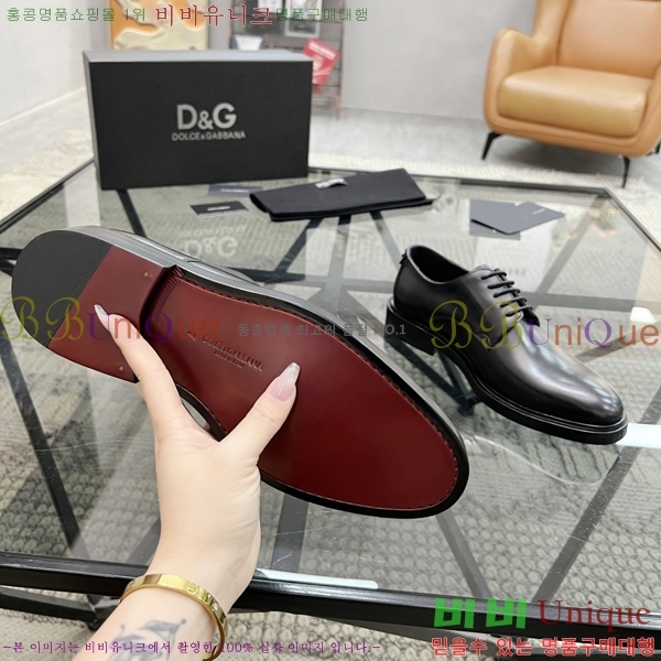 ���� ��ü�ذ��ٳ� ���� DG30889-1