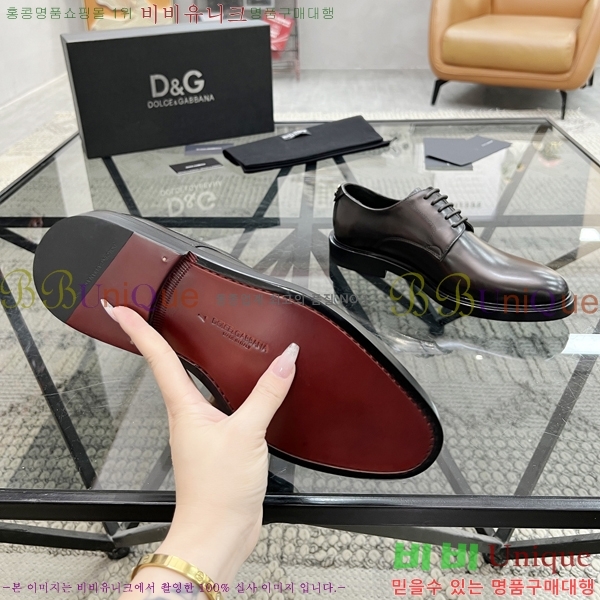 ���� ��ü�ذ��ٳ� ���� DG30889-2