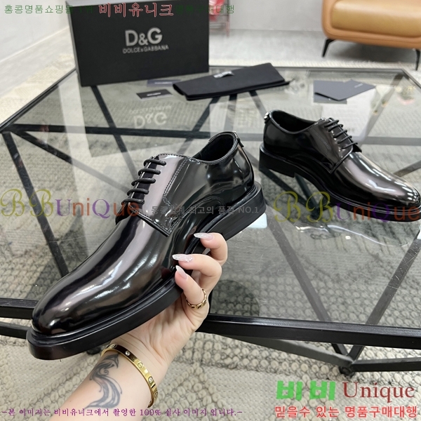 ���� ��ü�ذ��ٳ� ���� DG30889-3