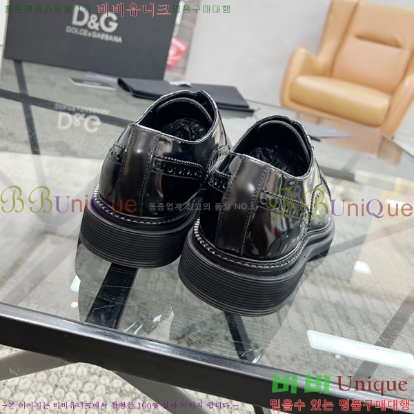 ���� ��ü�ذ��ٳ� ���� DG30888-1