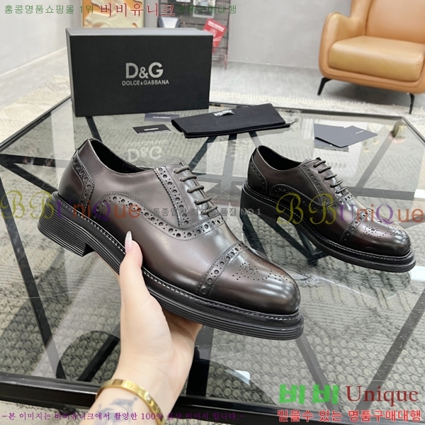 ���� ��ü�ذ��ٳ� ���� DG30888-2