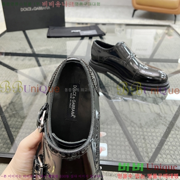 ���� ��ü�ذ��ٳ� ���� DG30888-4