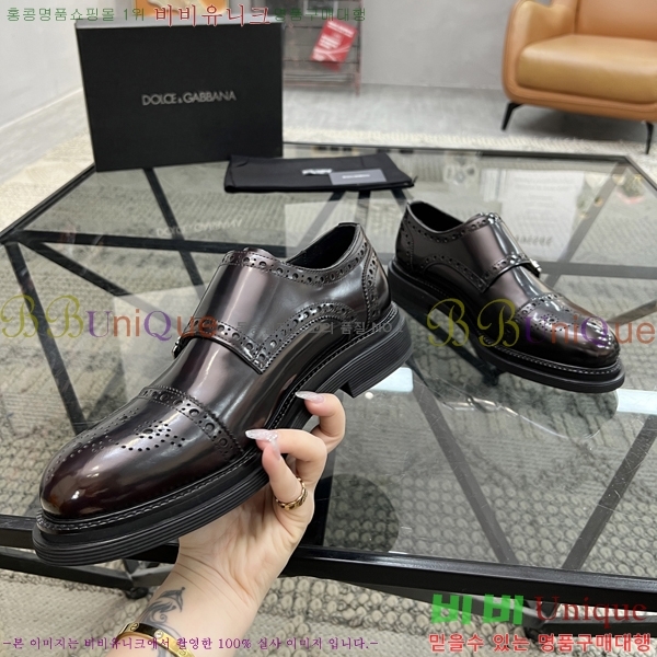 ���� ��ü�ذ��ٳ� ���� DG30888-6