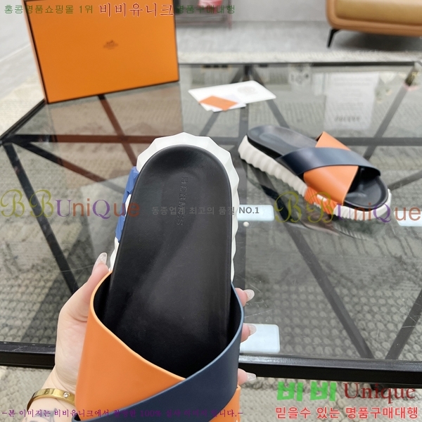 ���� �����޽� ����/������ H90106-1