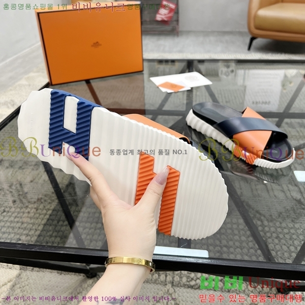 ���� �����޽� ����/������ H90106-1